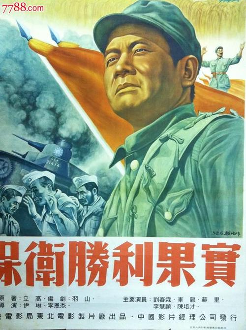 手写高中毕业证可以吗
